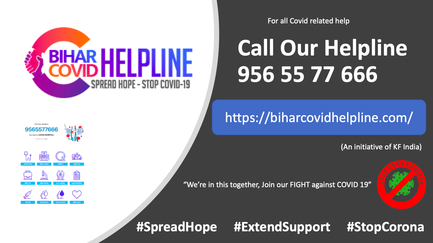 Bihar COVID19 Helpline
